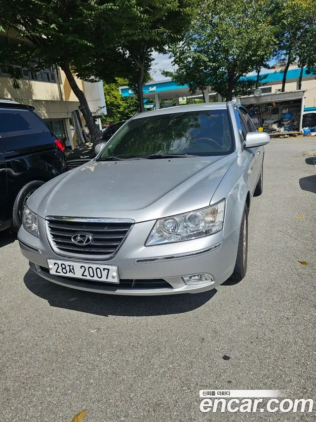 HYUNDAI SONATA TRANSFORM — из Кореи под ключ