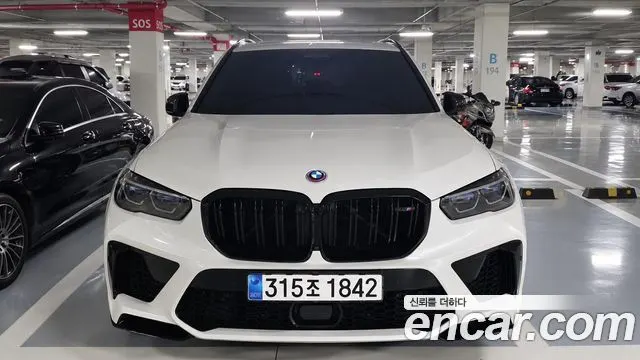 BMW X5M 2023