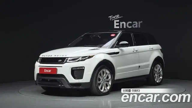 LAND ROVER RANGE ROVER EVOQUE — из Кореи под ключ