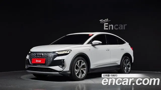 AUDI Q4 E-TRON — из Кореи под ключ