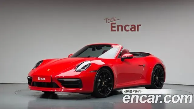 PORSCHE 911 — из Кореи под ключ