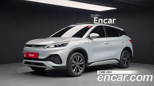 BYD ATTO 3 — из Кореи под ключ