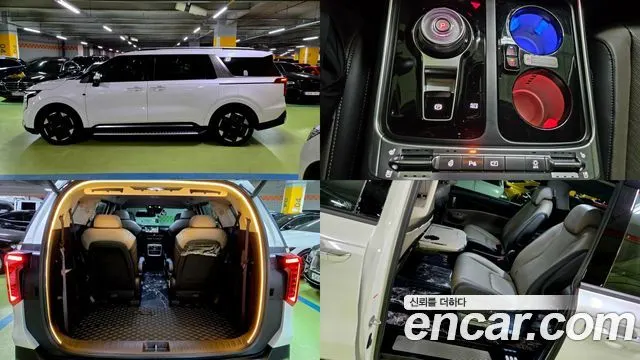 KIA CARNIVAL — из Кореи под ключ