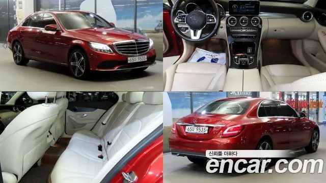 MERCEDES-BENZ C-CLASS W205 — из Кореи под ключ