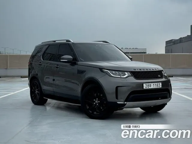 LAND ROVER DISCOVERY 5 — из Кореи под ключ