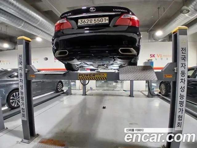 LEXUS LS600HL — из Кореи под ключ