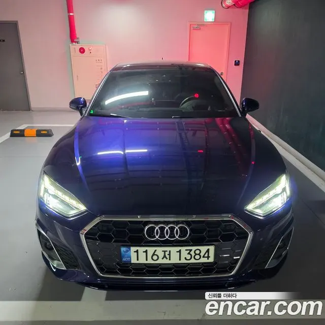AUDI A5 — из Кореи под ключ