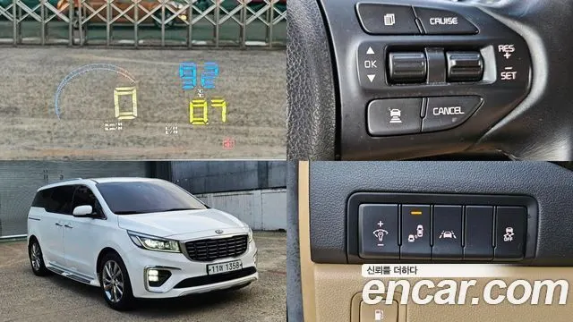 KIA CARNIVAL — из Кореи под ключ
