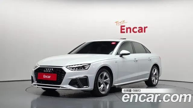 AUDI A4 — из Кореи под ключ