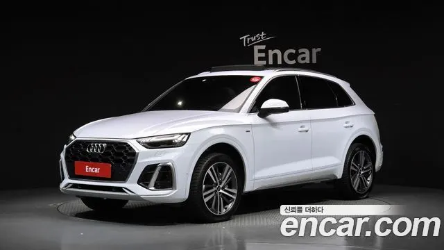 AUDI Q5 — из Кореи под ключ