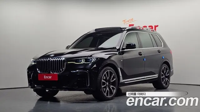 BMW X7 — из Кореи под ключ