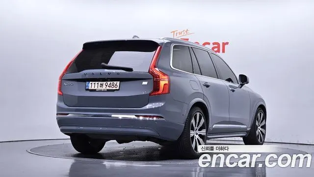 VOLVO XC90 — из Кореи под ключ