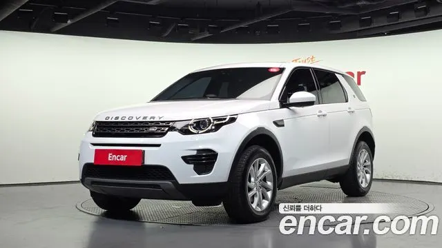 LAND ROVER DISCOVERY SPORT — из Кореи под ключ