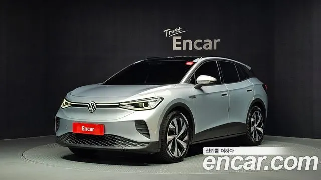 VOLKSWAGEN ID.4 — из Кореи под ключ