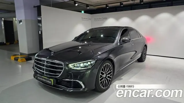 MERCEDES-BENZ S-CLASS W223 — из Кореи под ключ