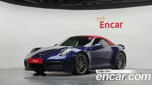 PORSCHE 911 — из Кореи под ключ