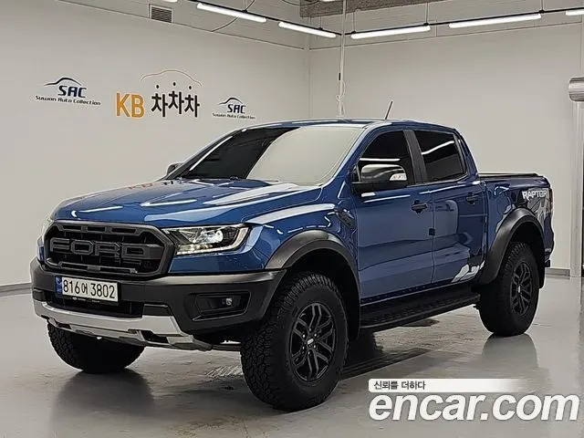 FORD RANGER — из Кореи под ключ