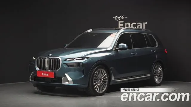 BMW X7 — из Кореи под ключ