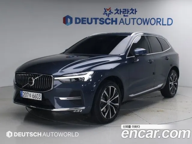 VOLVO XC60 — из Кореи под ключ