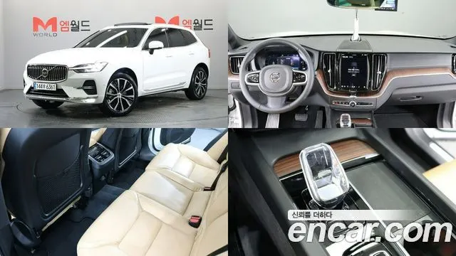 VOLVO XC60 — из Кореи под ключ