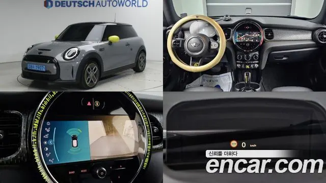 MINI COOPER ELECTRIC — из Кореи под ключ