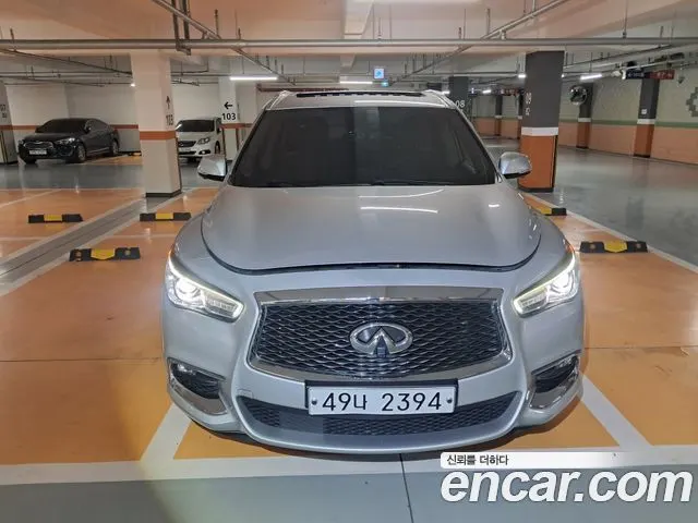 INFINITI QX60 2017