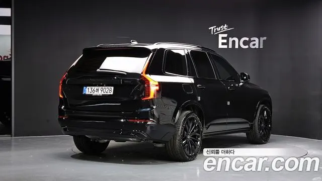 VOLVO XC90 — из Кореи под ключ