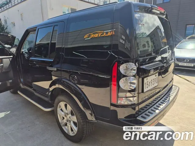 LAND ROVER DISCOVERY 4 — из Кореи под ключ