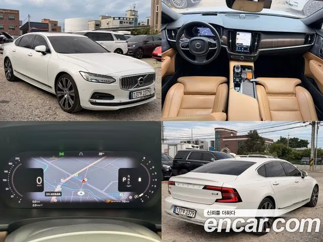 VOLVO S90 — из Кореи под ключ
