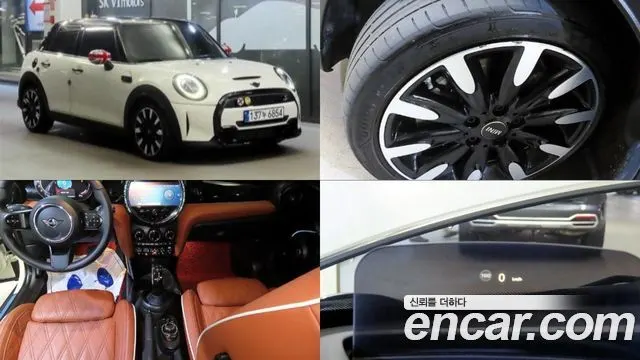 MINI COOPER S — из Кореи под ключ