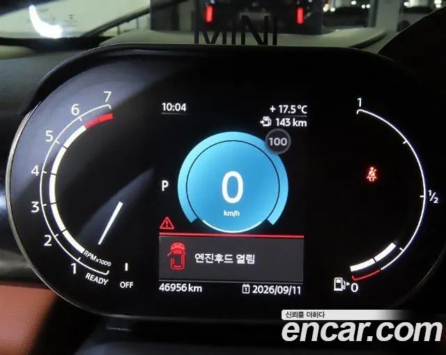 MINI COOPER S 2023 — 46 900 км, белый-перламутр, Корея — под ключ — фото 7