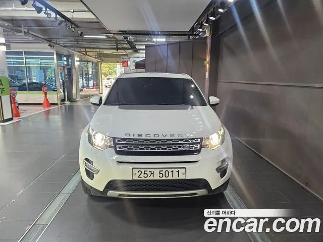 LAND ROVER DISCOVERY SPORT 2017 — 94 263 км, белый, Корея — под ключ — фото 3