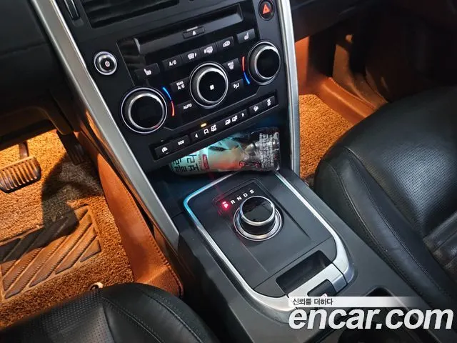 LAND ROVER DISCOVERY SPORT 2017 — 94 263 км, белый, Корея — под ключ — фото 9
