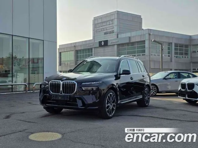 BMW X7 — из Кореи под ключ