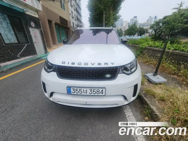 LAND ROVER DISCOVERY 5 — из Кореи под ключ