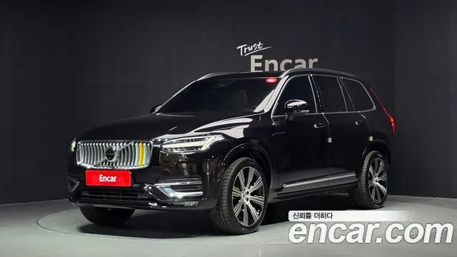 VOLVO XC90 — из Кореи под ключ