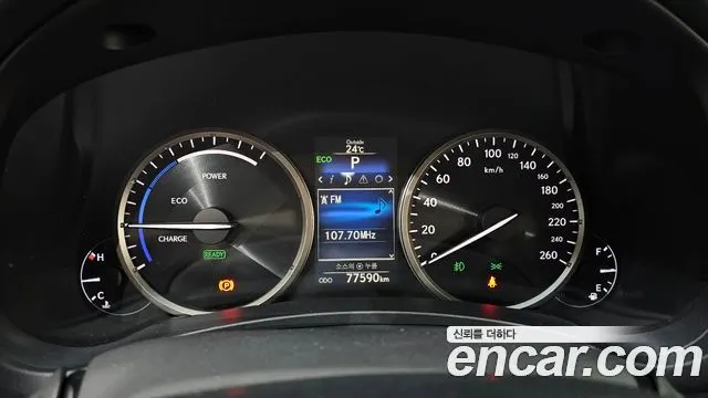LEXUS NX300H 2017 — 77 590 км, серебристо-серый, Корея — под ключ — фото 8