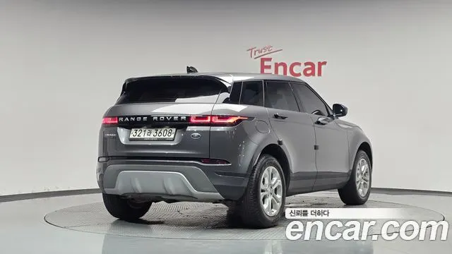 LAND ROVER RANGE ROVER EVOQUE 2020 — 57 304 км, серый, Корея — под ключ — фото 1