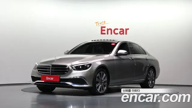 MERCEDES-BENZ E-CLASS W213 — из Кореи под ключ