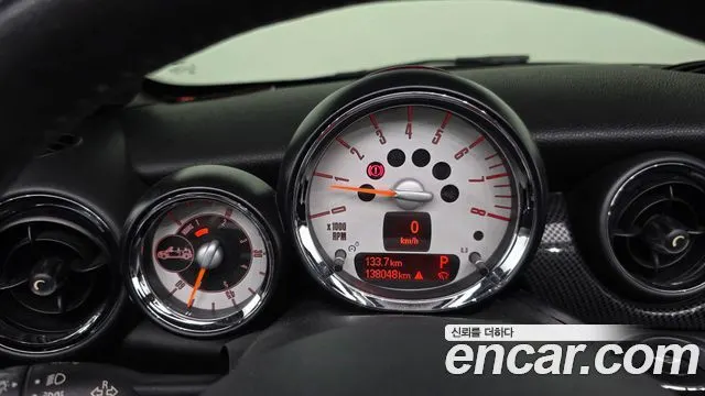 MINI COOPER S ROADSTER 2014 — 138 048 км, белый-перламутр, Корея — под ключ — фото 8