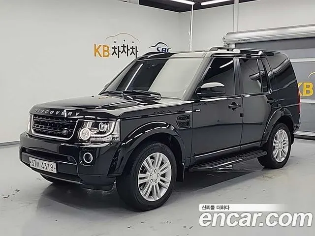 LAND ROVER DISCOVERY 4 — из Кореи под ключ