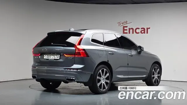 VOLVO XC60 — из Кореи под ключ