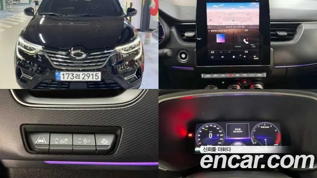 RENAULT KOREA XM3 — из Кореи под ключ