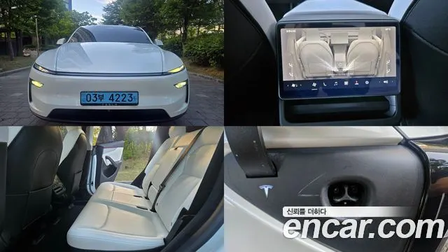 TESLA MODEL Y — из Кореи под ключ