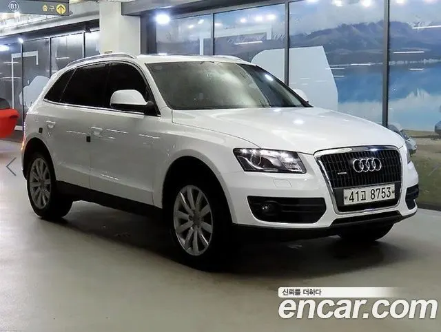 AUDI Q5 — из Кореи под ключ