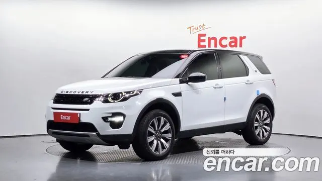 LAND ROVER DISCOVERY SPORT — из Кореи под ключ