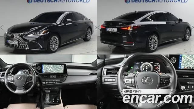 LEXUS ES300H — из Кореи под ключ