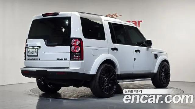 LAND ROVER DISCOVERY 4 2013