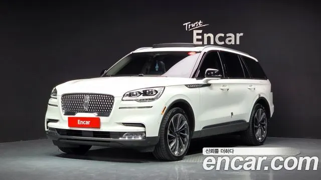 LINCOLN AVIATOR — из Кореи под ключ