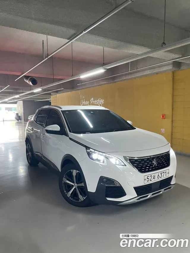 PEUGEOT 3008 — из Кореи под ключ